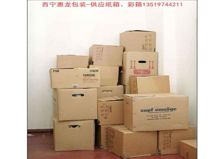 青海纸箱包装